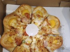 -尊宝比萨(江南豪园店)