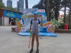 -武汉玛雅海滩水公园