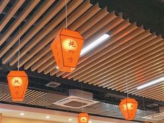 -炖四方东北铁锅炖·烧烤小龙虾(中豪国际店)