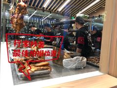 -狮头牌卤味研究所·卤味饭(花城汇南区店)