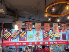 -聚点串吧·北京烧烤(赵登禹路店)