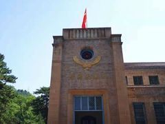 -延安杨家岭革命旧址