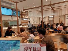 -小满手工粉(北京来福士店)