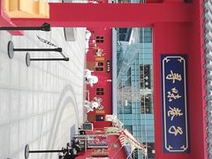 -大族广场Mall&More