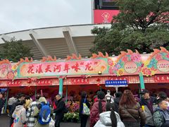 -天河体育中心