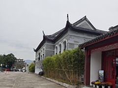 -蒋氏故居