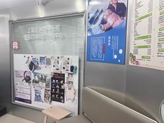 -爱侣宠医·鹦鹉专科·小型哺乳类·异宠专科(灵石路店)