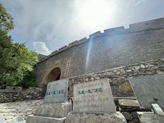 -雁门关景区