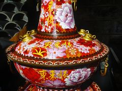 -东来顺饭庄(apm总店)