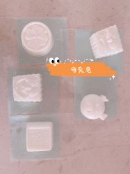 点击看大图 -季橙月子护理中心