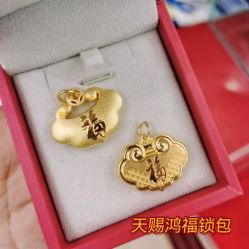 -夸克珠宝设计工作室