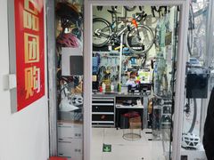 -美利达自行车和平里旗舰店
