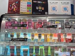 -Blueglass酸奶(华贸购物中心店)