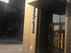 -星巴克(北京通州新光大中心店)