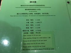 -大头虾越式风味餐厅(光明广场店)