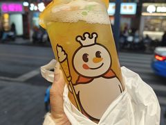 -蜜雪冰城(大智路店)