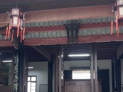 -蒋氏故居