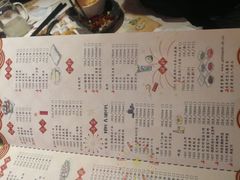 菜单-哥老官重庆美蛙鱼头(宝山龙湖店)