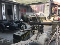 -茯茶镇