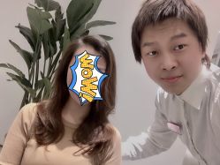 -東田造型