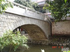 -小洲村