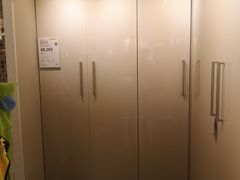 -IKEA宜家家居(南京商场)