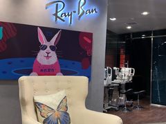 -Ray·Ban雷朋(淮海中路店)
