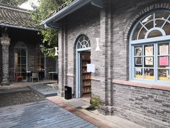 -三联韬奋书店(宽窄巷子店)