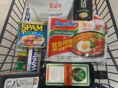 -盒马鲜生(文景博乐里购物广场店)