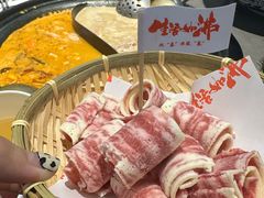 -生活如沸·顺德水牛奶火锅(大学路店)