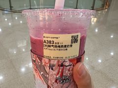 -万达广场(太原街店)