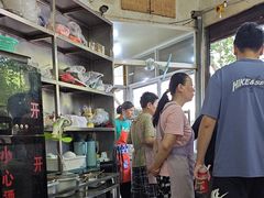 -老赵面店(大西路店)