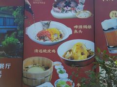 -天怡·鱼工厂(临江店)
