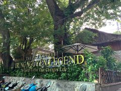 -Trung Nguyen Café Legend