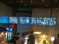 -三亚湾红树林度假世界(木棉酒店)