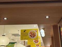 -池奈·咖喱蛋包饭(熙地港店)