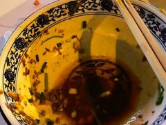 -带杏干面馆(洋湖景园店)