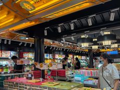-乾芝斋·苏式糕点·碧螺春茶酥(平江路店)