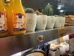 -雷门拉面·现熬骨汤(凯德来福士店)