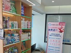 -天时宠物医院24小时疑难病例会诊中心(顾乡大街总院)