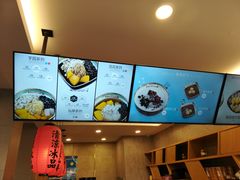 -鲜芋仙(中环百联2店)