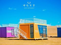 -呼伦贝尔大草原