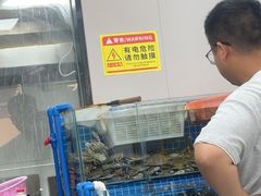 -大勇海鲜(叙康里店)