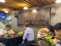 -张记牛肉面馆(天津路店)