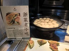 -杭州西溪宾馆-松露西餐厅