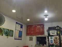 -大叔家福鼎小吃(十全街店)