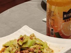 -衢农会·衢州菜·宴请(国际机场店)