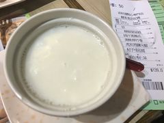 -添好运点心专门店(北角店)