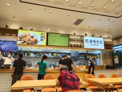 -黄太牛·牛肉面(长江北路店)