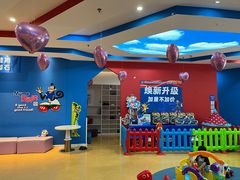 -美吉姆儿童发展中心(远洋中心店)